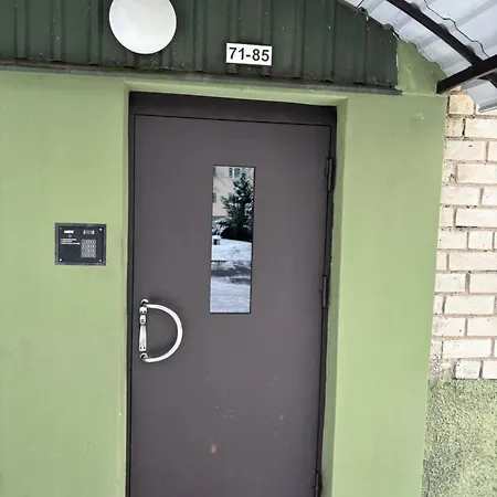 Apartamento Kaksio Laehellae Rantaa, Free Parking Pärnu